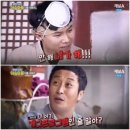 머슴아 - 금정구 금강로335번길 24 | 머슴아