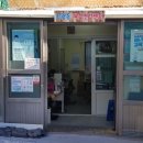 동광동 다목적커뮤니티센터 네이버블로그