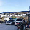 대호카센타 이미지