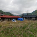 괴산군연풍면내응보건진료소 이미지