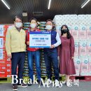 누리마트칠금 이미지