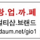 간판7982 이미지