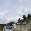 A8 | 경기도 오토캠핑 뷰가 좋은 가평 오스트리아 캠핑 명당 A8 후기