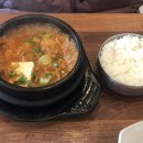 문정목장