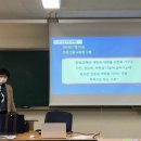 동아마이스터고등학교