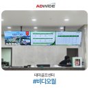 테마골프센터 이미지