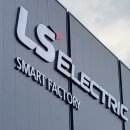 FIX Auto Service 이미지