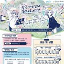 서브 이미지