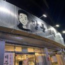 깡통청춘 이미지