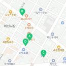 하리 공중화장실 이미지