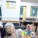 언제나 빵긋