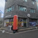 행복한 한끼 밥상 | [여수] 여수돌게장 맛집 // 행복한한끼 다녀온후기!