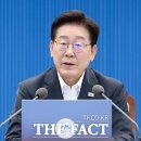 이재명 대통령 "김대중 전 대통령.위기 극복 동시에 미래 준비.뚜렷한 이정표" 이미지
