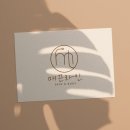 매끈라인스킨앤바디