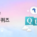 GS25산성스타