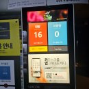 엔젤스코인노래연습장 김포풍무역점 이미지