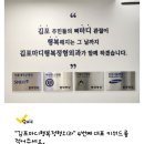 프라이즈피부과의원 이미지