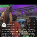 바로피트니스 산본점 이미지