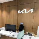 기아오토큐 명지점 이미지