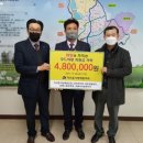 덕산읍행정복지센터 이미지