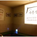 이층 이미지