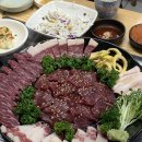 삼첩분식신안