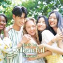 그로우뷰티 - 제주시 | 그로우뷰티