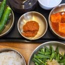 일품돼지국밥범물점