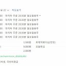 남문5길 이미지