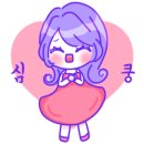 광탄로 이미지