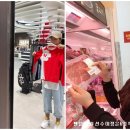 크리스에프엔씨팬텀 이미지