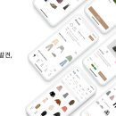 주식회사 룩코