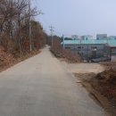 라미텍산업