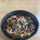 봉자마라탕