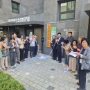 반도유보라아파트 경로당 이미지