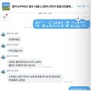 마이캐디 | 발리 뉴쿠타CC 3인 라운딩 후기｜가격, 예약방법, 5월 옷차림, 준비물, 1인1캐디까지 솔직후기