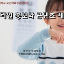 가톨릭대학교 경영대학원 이미지