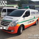 라이온요양병원 이미지