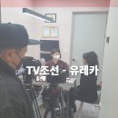 유레카피부과의원 네이버블로그
