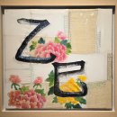 아양아트센터 이미지