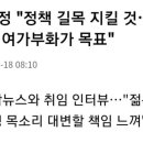 전부처