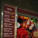 김천 신음동 샤브샤브 맛집 바르미샤브칼국수 리뉴얼 제대로!