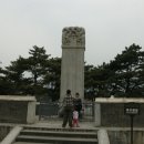 정릉13 이미지