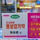 종로센트럴약국 이미지
