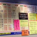 생생리얼수산시장