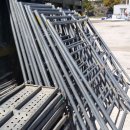 대양산업 이미지