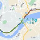 김범연 37회차 8km/426km 이미지