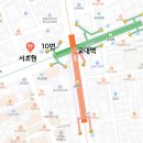 남촌빌딩, 서초원 이미지