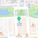 신성행정사사무소 이미지