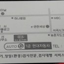 현대자동차종합병원 이미지